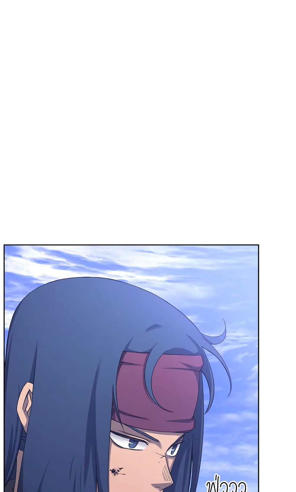 Chronicles of Heavenly Demon ตำนานมารสวรรค์ page 36