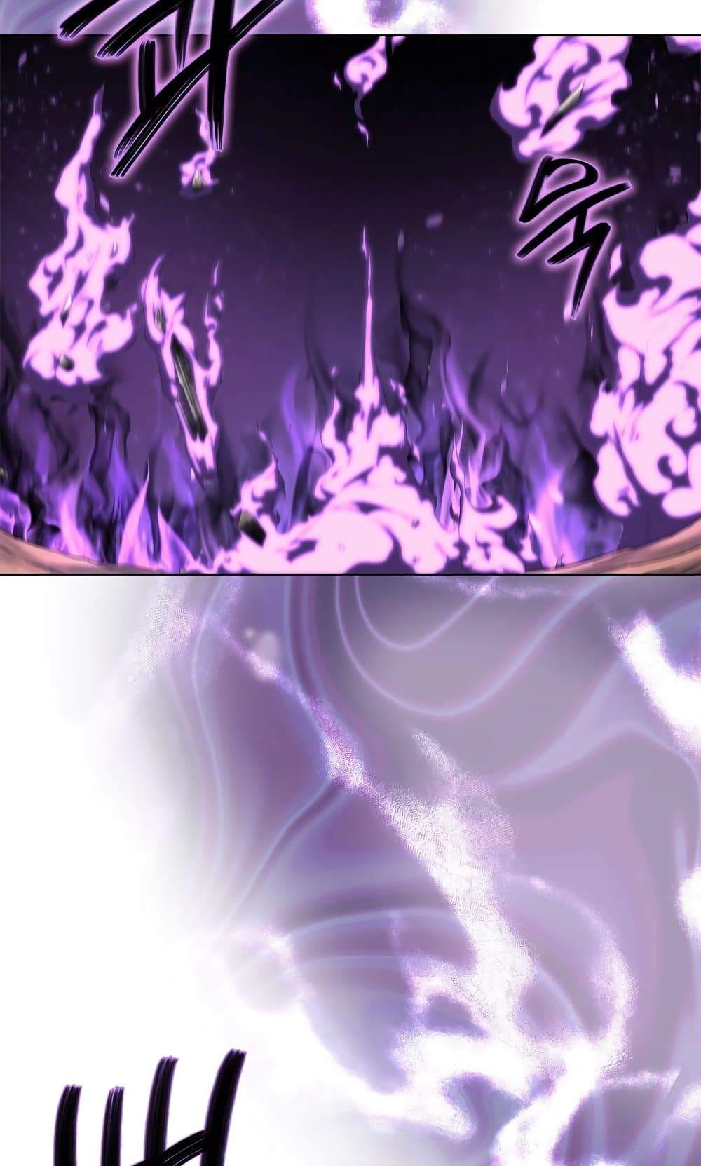 Chronicles of Heavenly Demon ตำนานมารสวรรค์ page 42