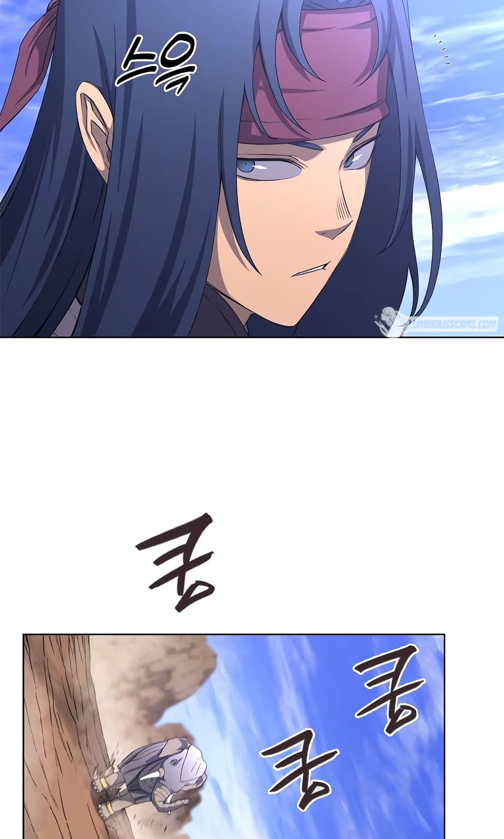 Chronicles of Heavenly Demon ตำนานมารสวรรค์ page 47