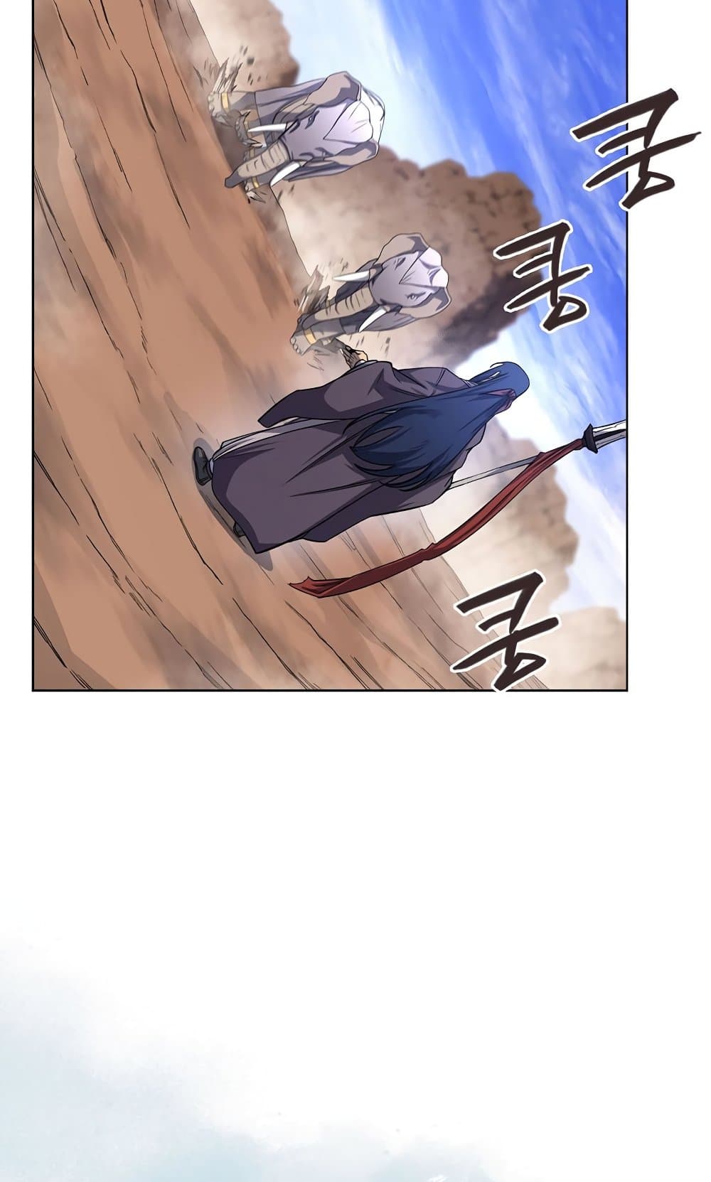 Chronicles of Heavenly Demon ตำนานมารสวรรค์ page 48