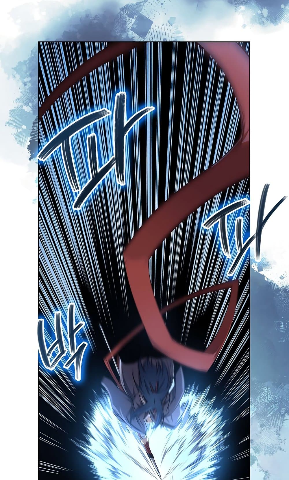 Chronicles of Heavenly Demon ตำนานมารสวรรค์ page 50