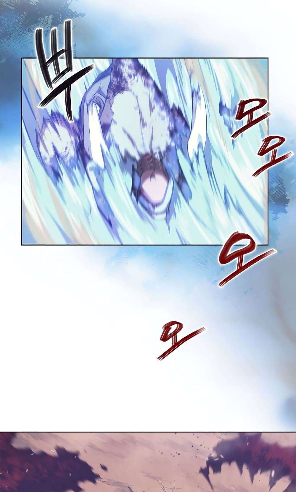Chronicles of Heavenly Demon ตำนานมารสวรรค์ page 54