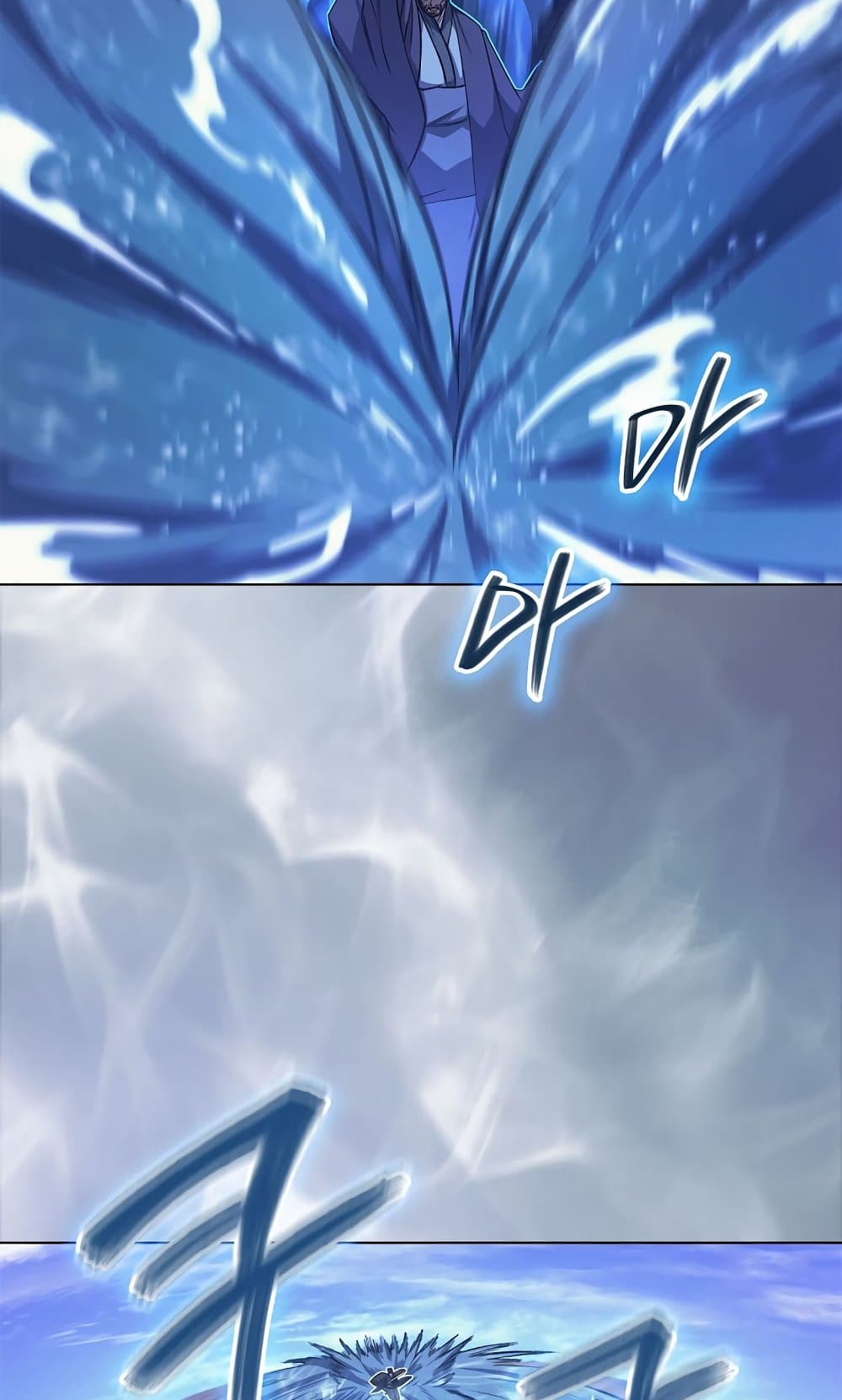 Chronicles of Heavenly Demon ตำนานมารสวรรค์ page 70