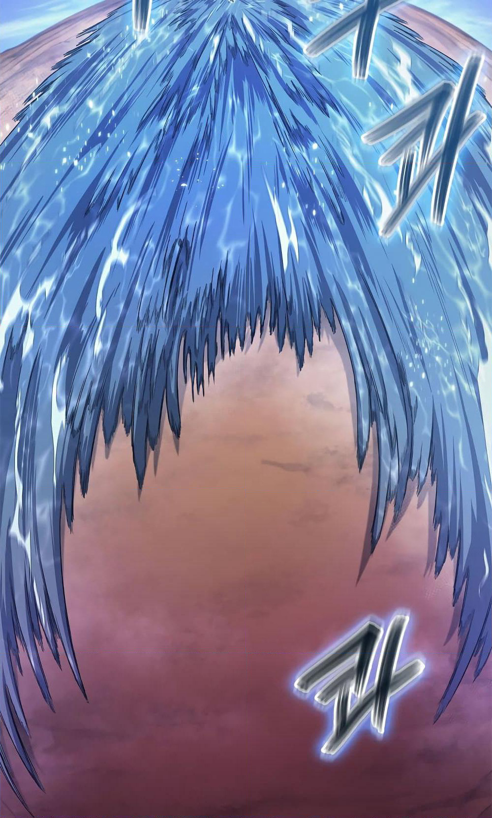 Chronicles of Heavenly Demon ตำนานมารสวรรค์ page 71