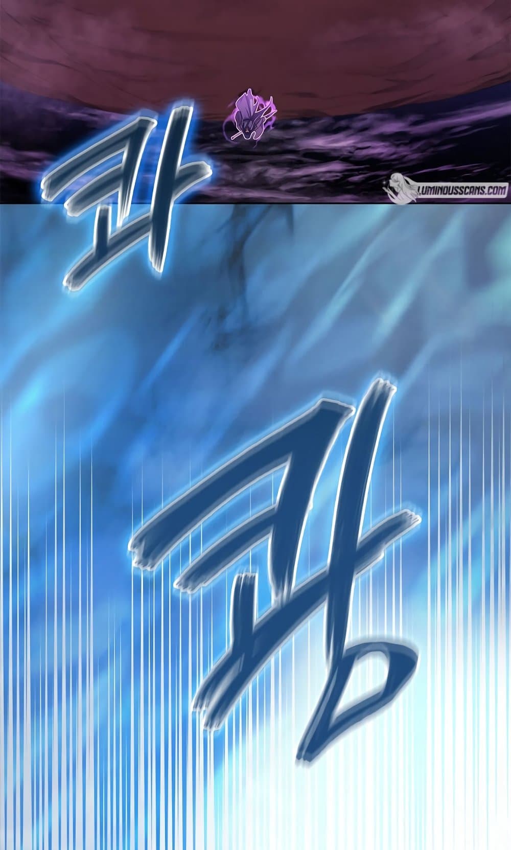 Chronicles of Heavenly Demon ตำนานมารสวรรค์ page 72