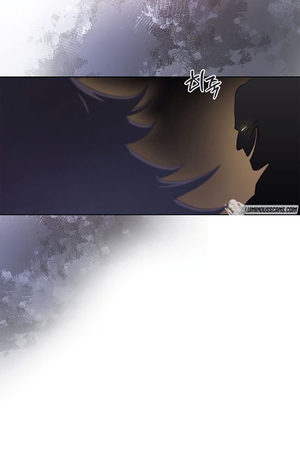 Chronicles of Heavenly Demon ตำนานมารสวรรค์ page 39