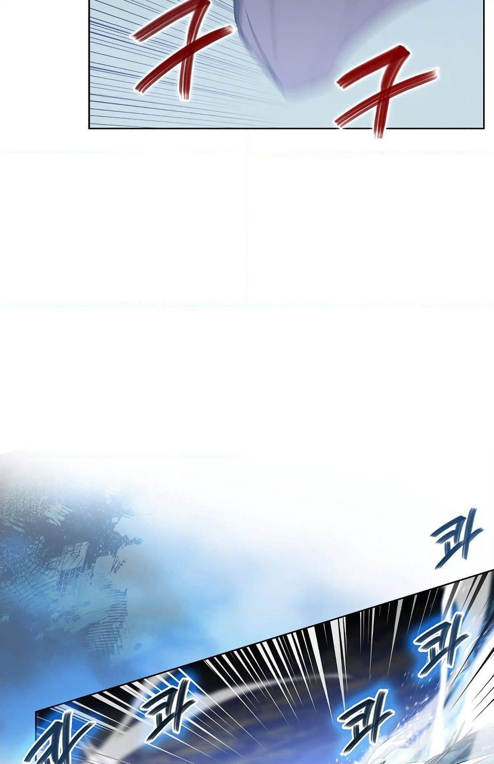 Chronicles of Heavenly Demon ตำนานมารสวรรค์ page 41