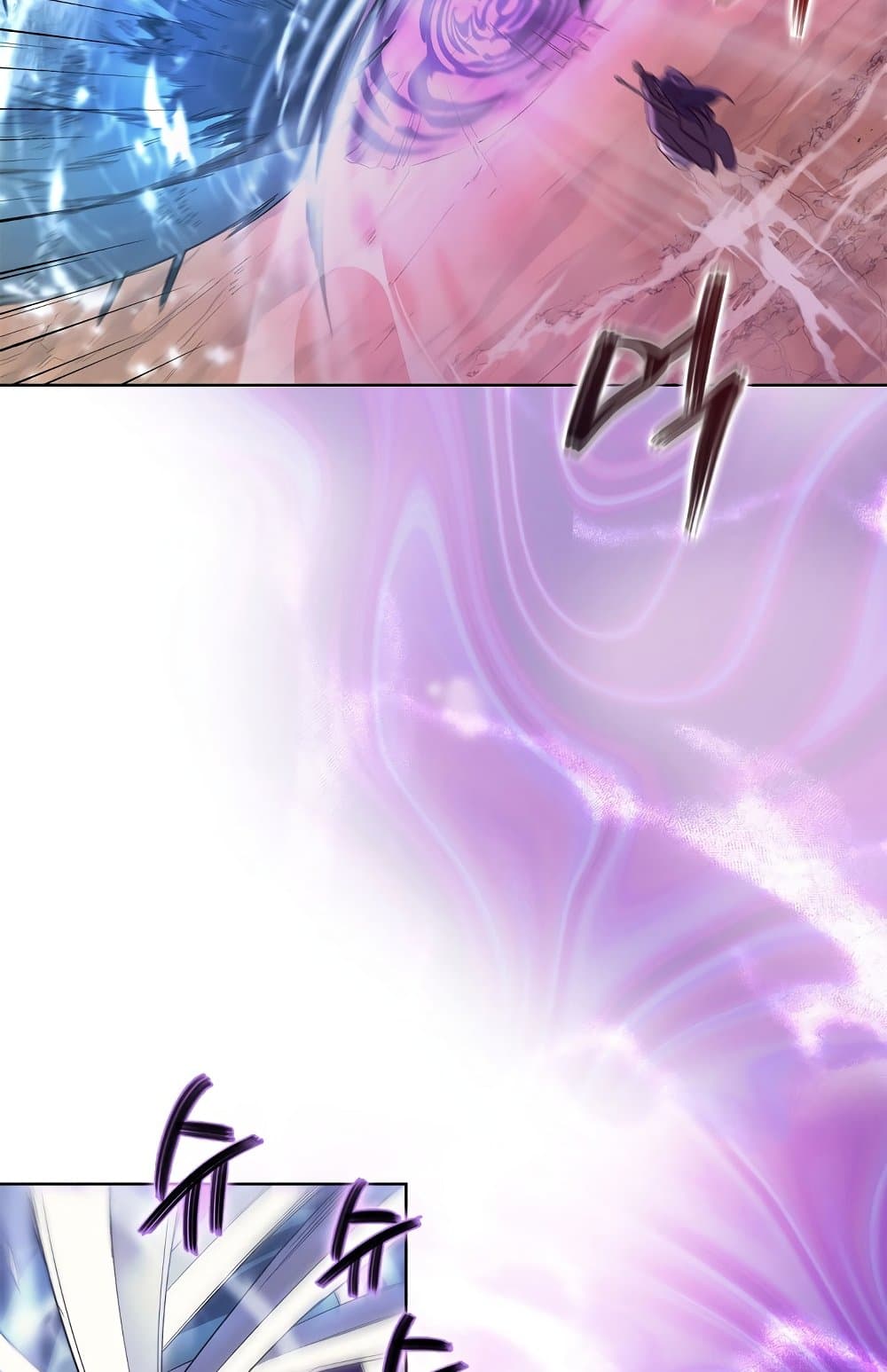 Chronicles of Heavenly Demon ตำนานมารสวรรค์ page 44