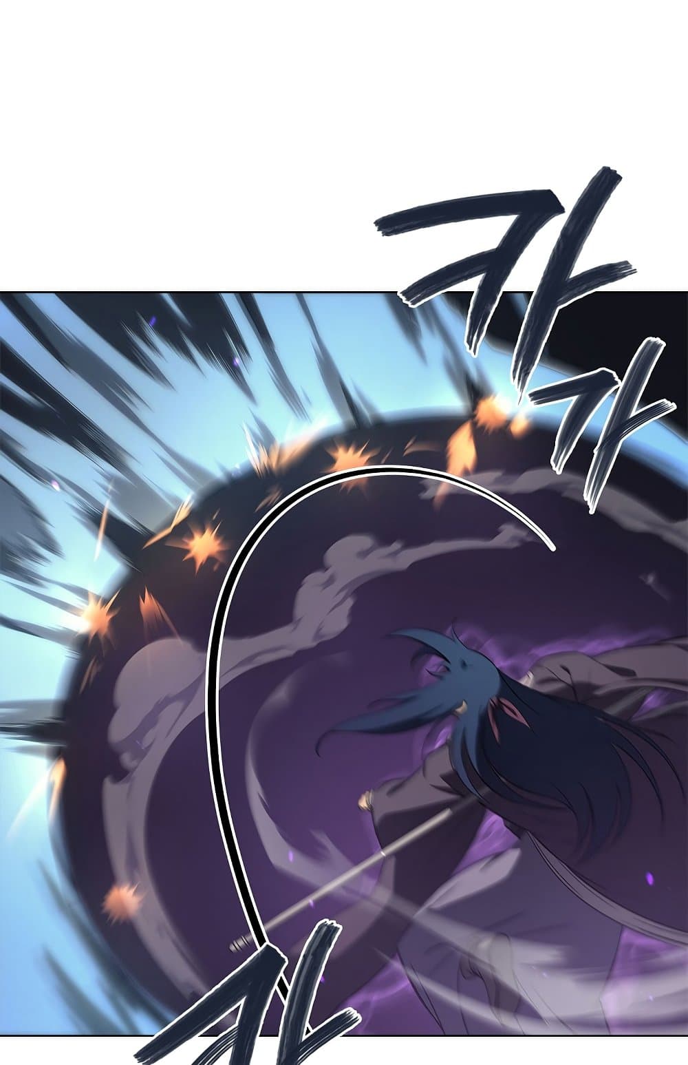 Chronicles of Heavenly Demon ตำนานมารสวรรค์ page 58