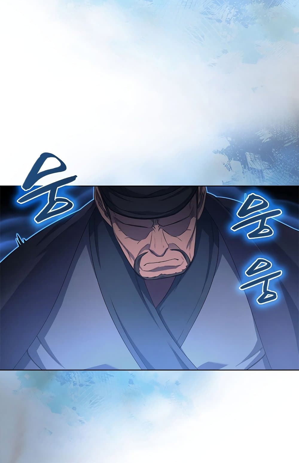 Chronicles of Heavenly Demon ตำนานมารสวรรค์ page 71