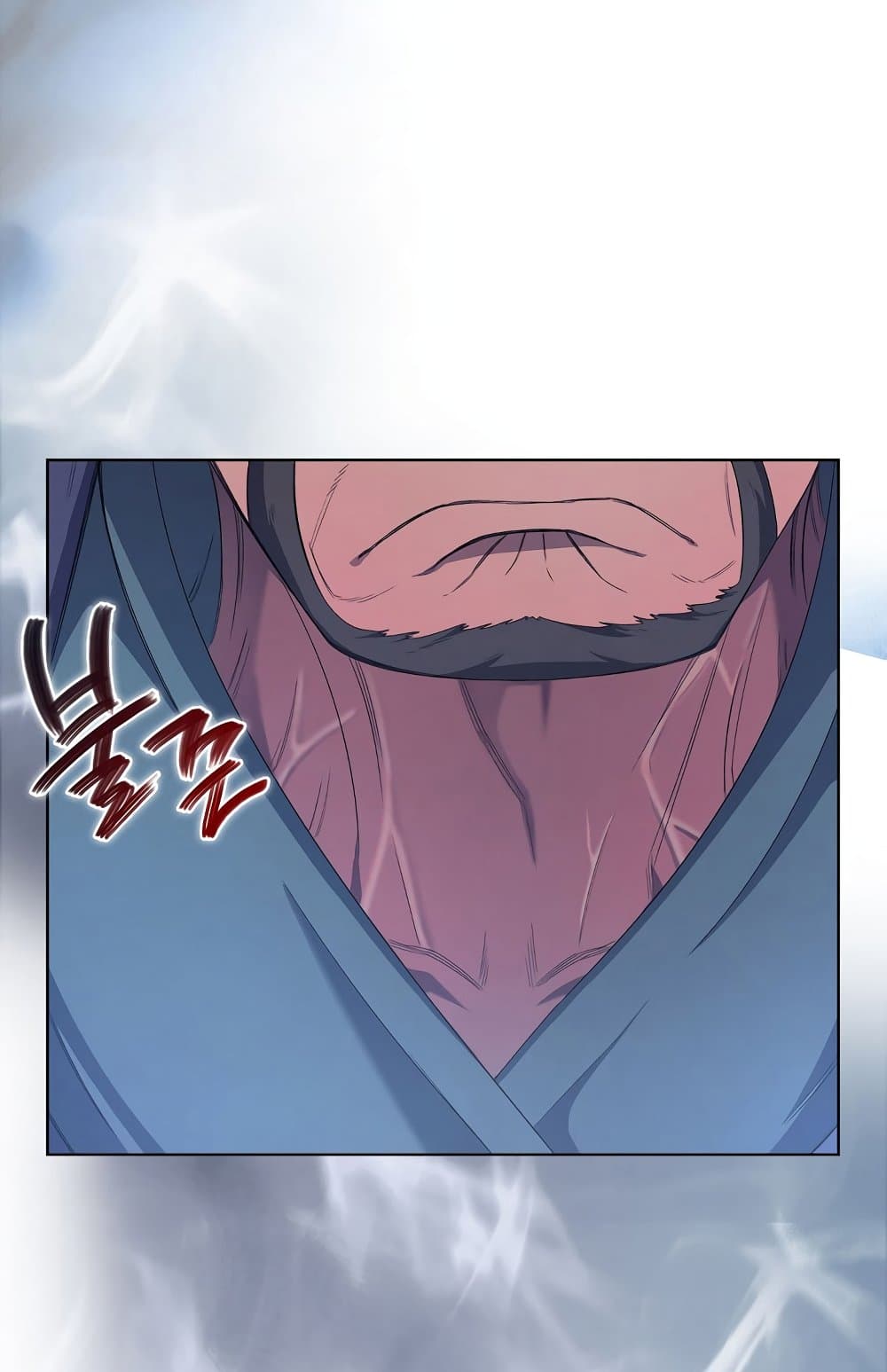 Chronicles of Heavenly Demon ตำนานมารสวรรค์ page 72
