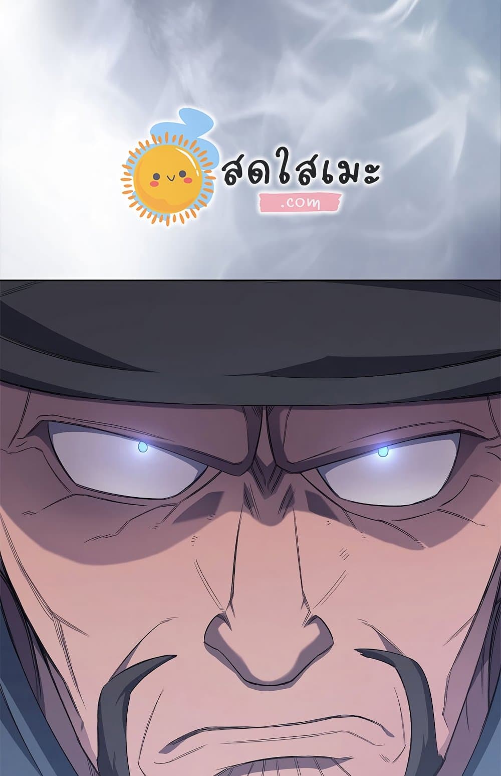 Chronicles of Heavenly Demon ตำนานมารสวรรค์ page 73