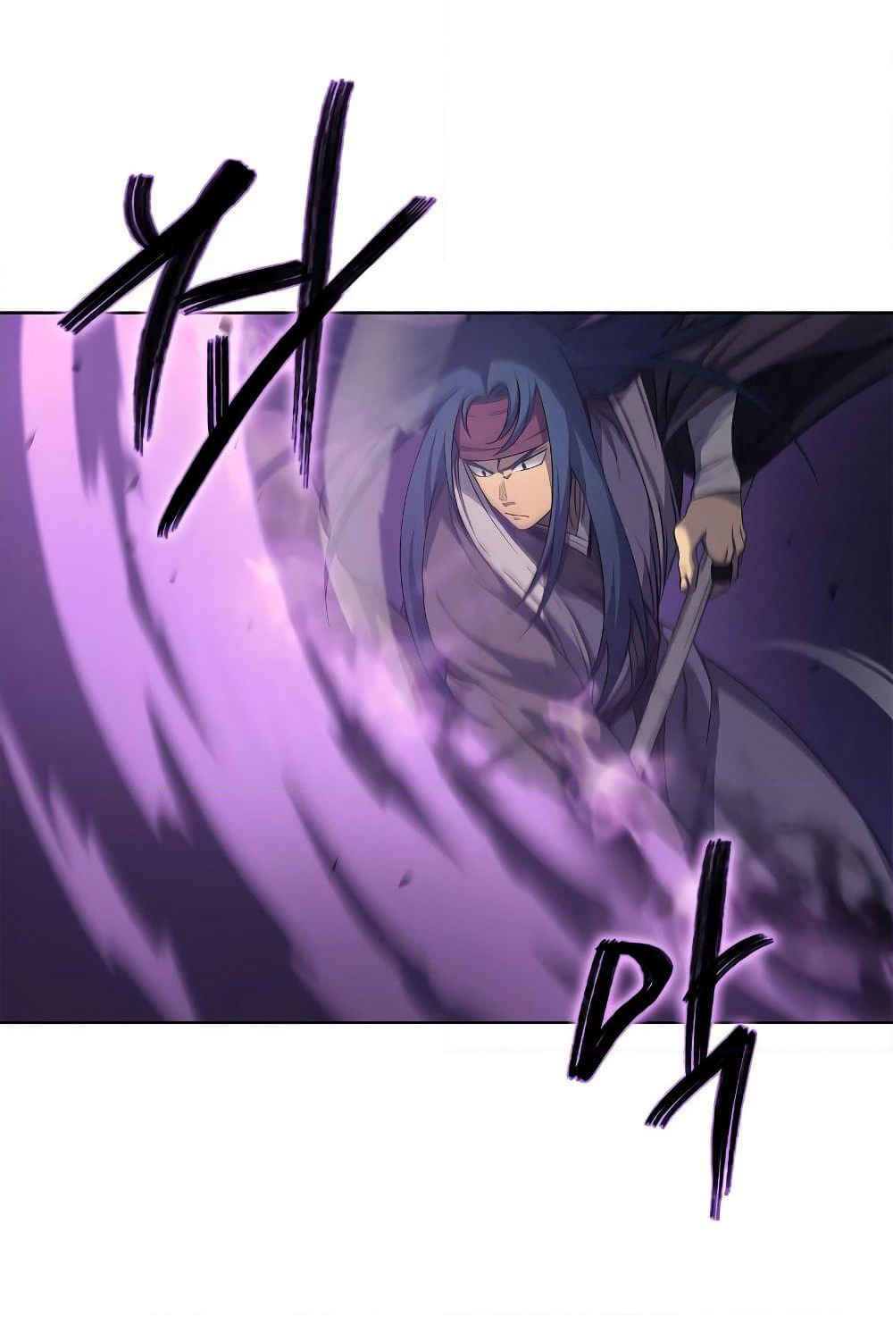 Chronicles of Heavenly Demon ตำนานมารสวรรค์ page 18