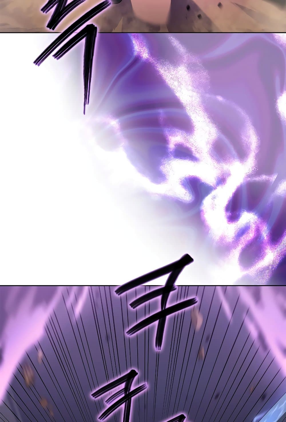 Chronicles of Heavenly Demon ตำนานมารสวรรค์ page 22