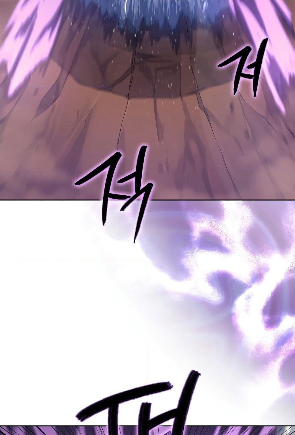 Chronicles of Heavenly Demon ตำนานมารสวรรค์ page 26