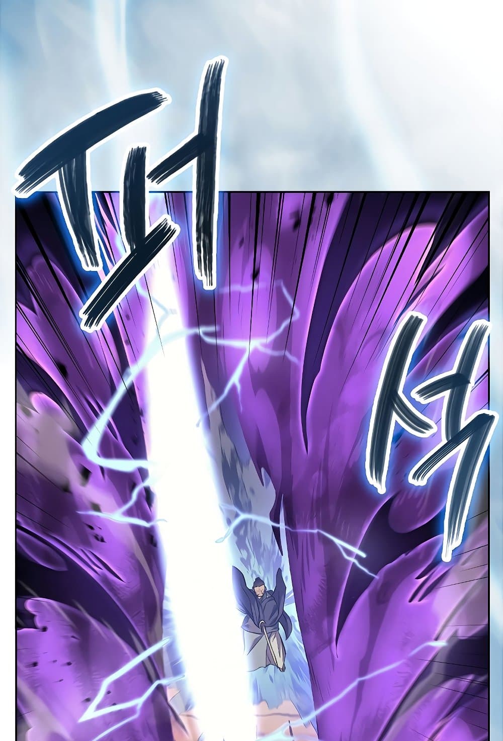 Chronicles of Heavenly Demon ตำนานมารสวรรค์ page 58