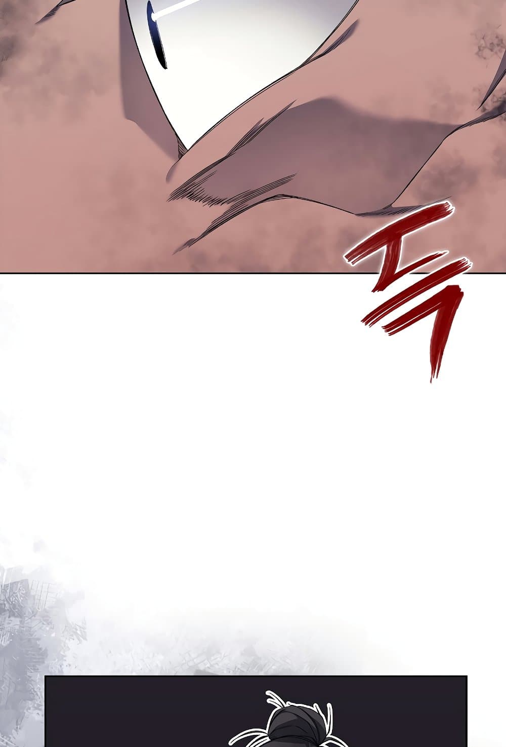 Chronicles of Heavenly Demon ตำนานมารสวรรค์ page 69