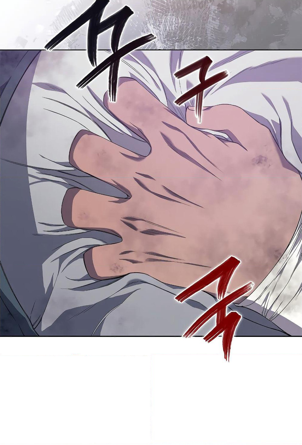Chronicles of Heavenly Demon ตำนานมารสวรรค์ page 71