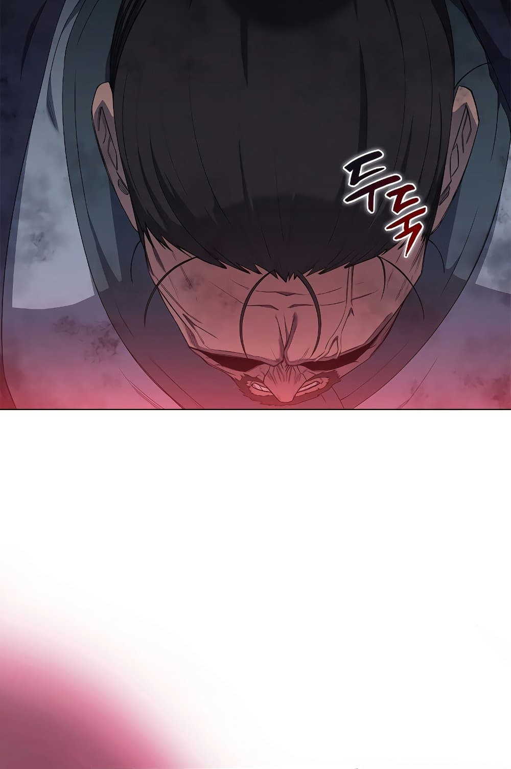 Chronicles of Heavenly Demon ตำนานมารสวรรค์ page 7