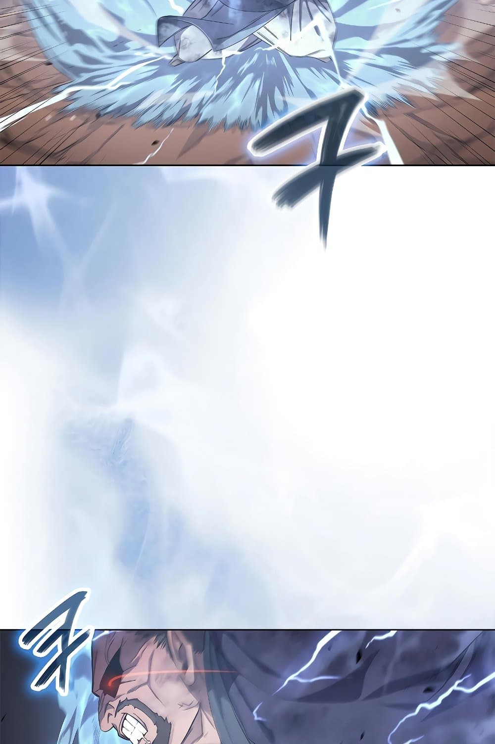 Chronicles of Heavenly Demon ตำนานมารสวรรค์ page 12