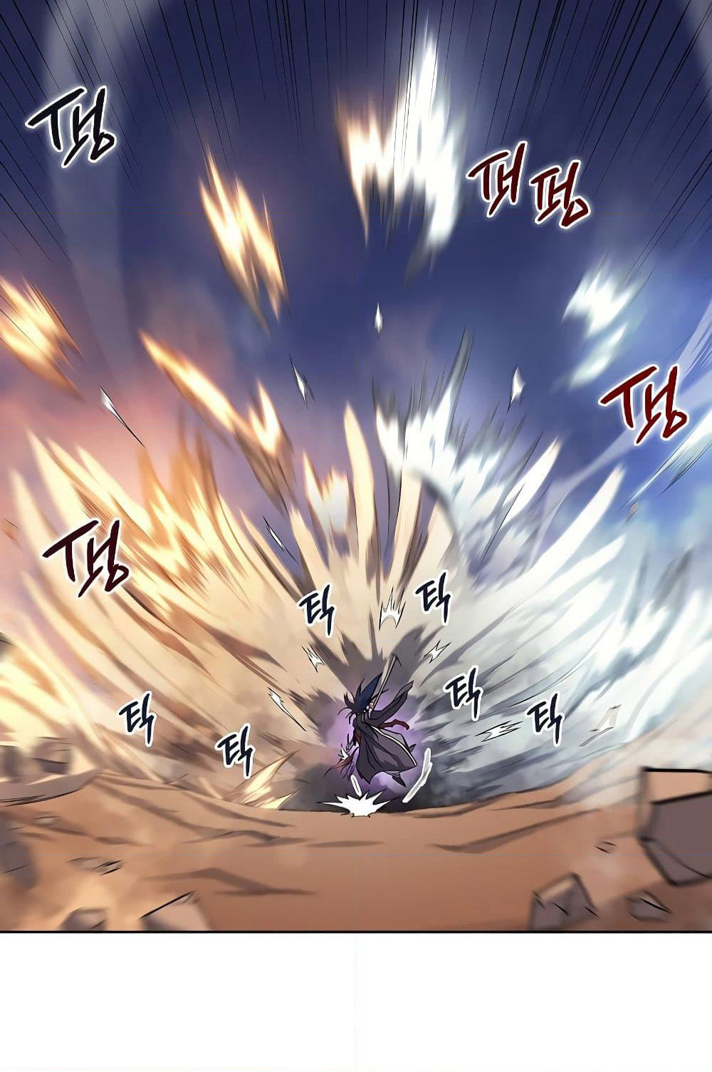 Chronicles of Heavenly Demon ตำนานมารสวรรค์ page 31