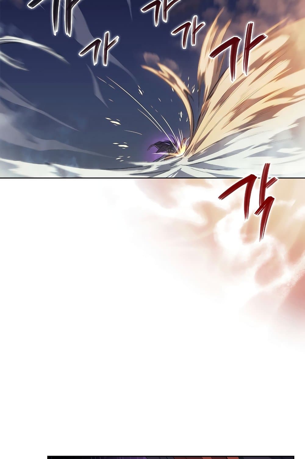 Chronicles of Heavenly Demon ตำนานมารสวรรค์ page 33