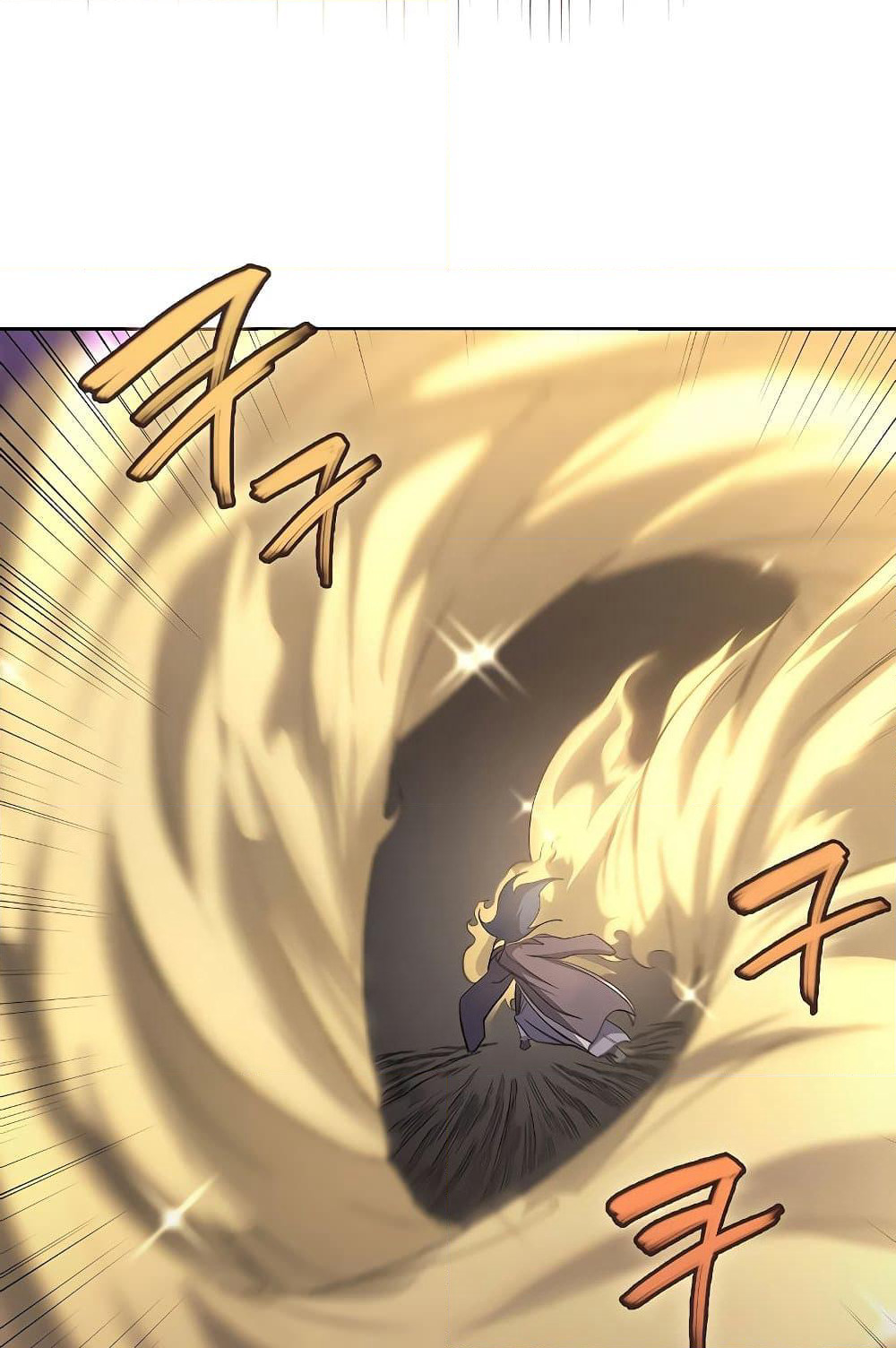 Chronicles of Heavenly Demon ตำนานมารสวรรค์ page 69