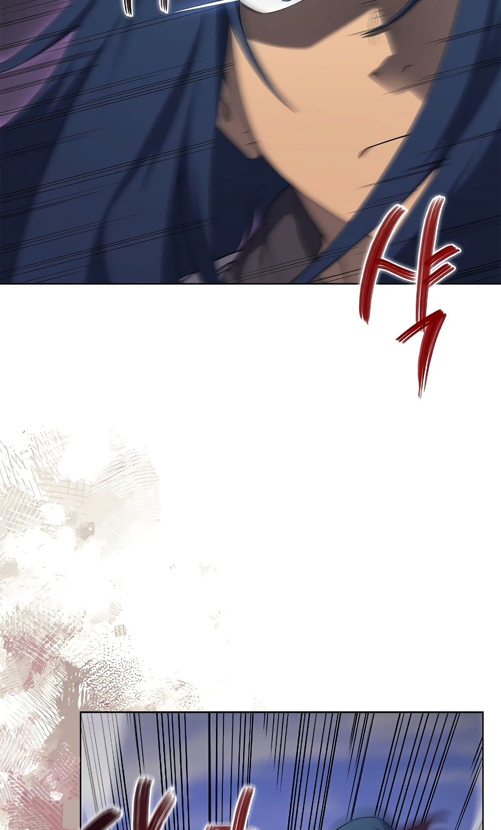 Chronicles of Heavenly Demon ตำนานมารสวรรค์ page 7