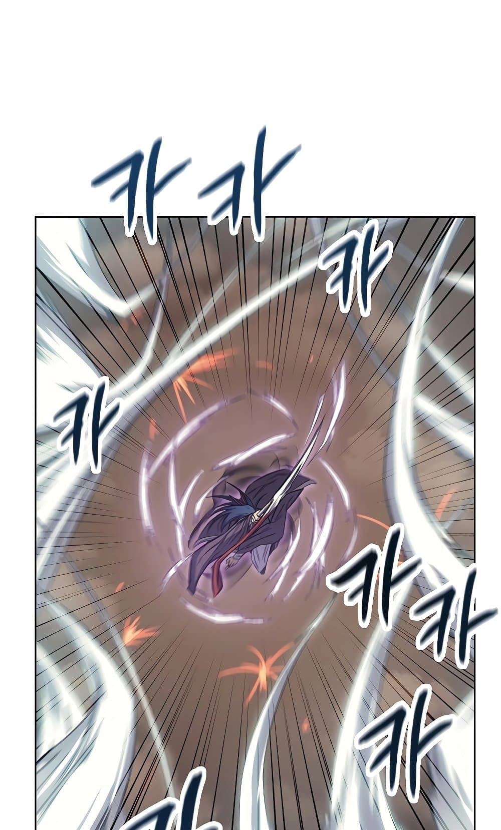Chronicles of Heavenly Demon ตำนานมารสวรรค์ page 13