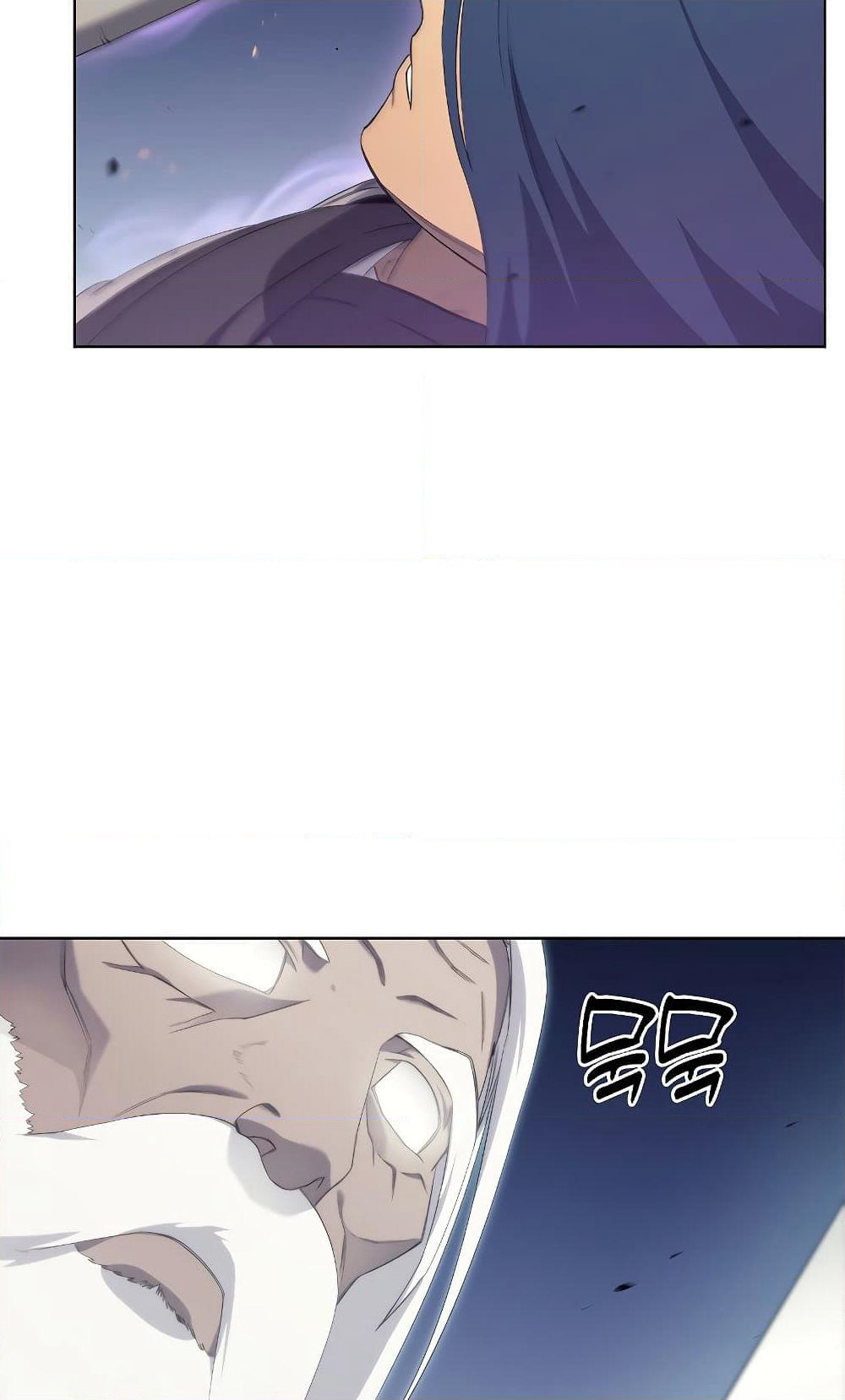 Chronicles of Heavenly Demon ตำนานมารสวรรค์ page 25