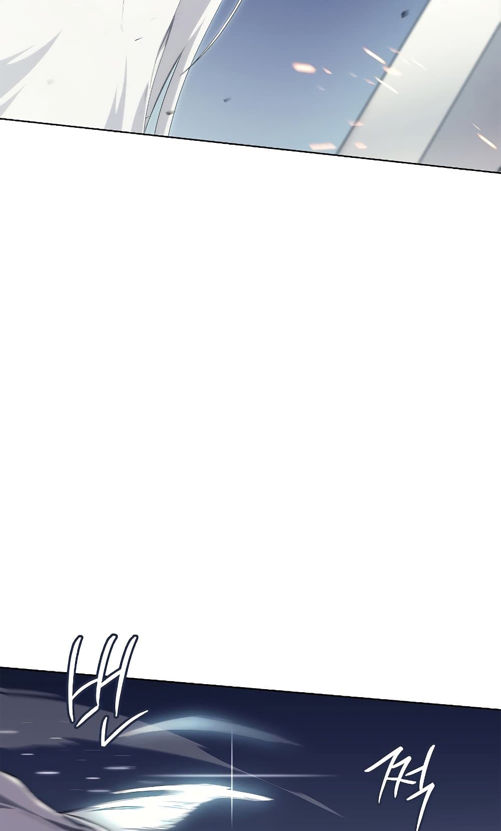 Chronicles of Heavenly Demon ตำนานมารสวรรค์ page 26