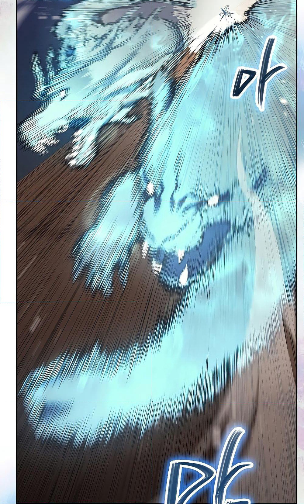 Chronicles of Heavenly Demon ตำนานมารสวรรค์ page 31