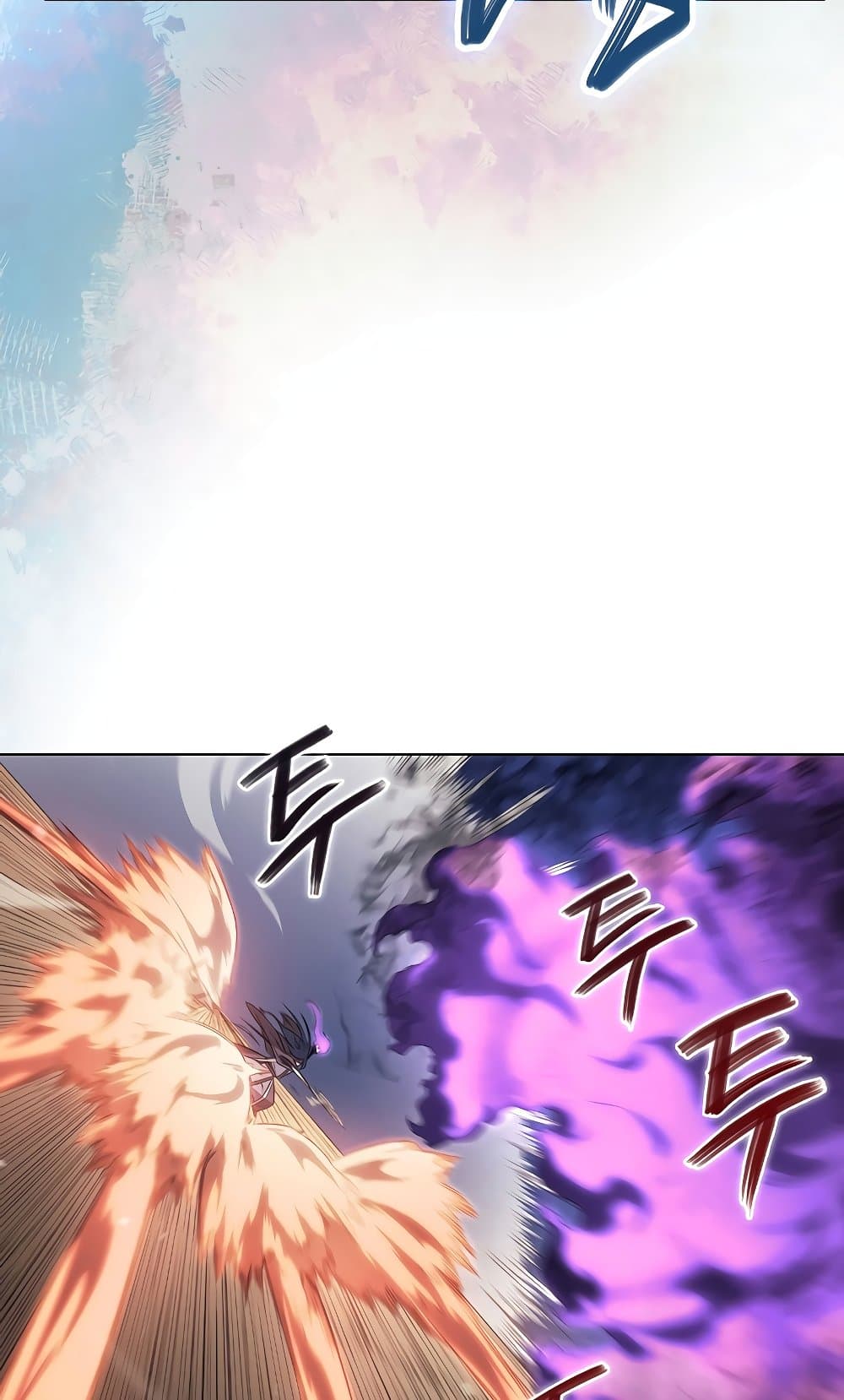 Chronicles of Heavenly Demon ตำนานมารสวรรค์ page 32