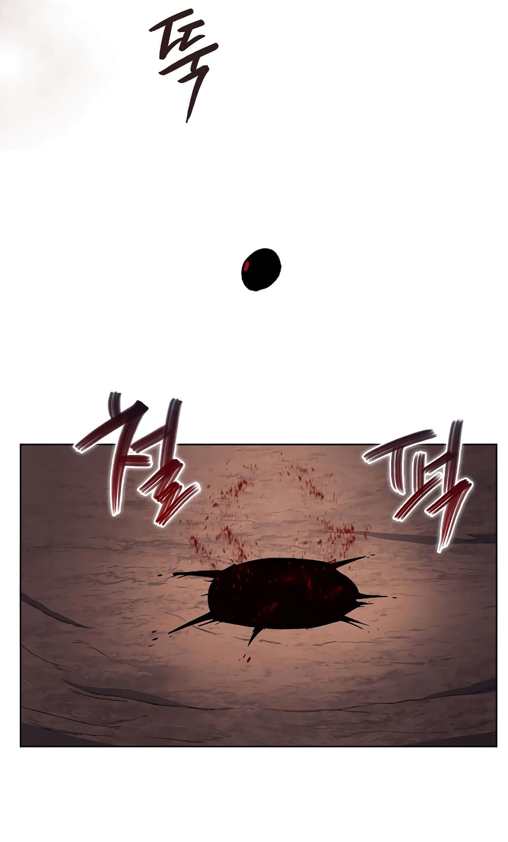 Chronicles of Heavenly Demon ตำนานมารสวรรค์ page 69