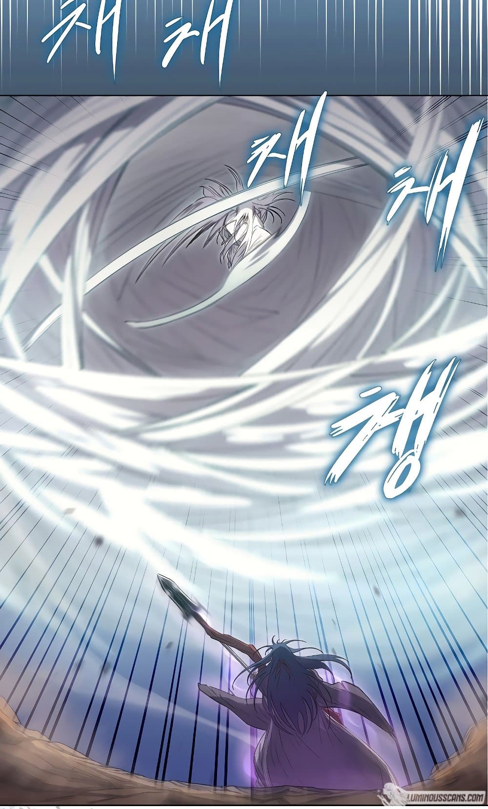 Chronicles of Heavenly Demon ตำนานมารสวรรค์ page 77