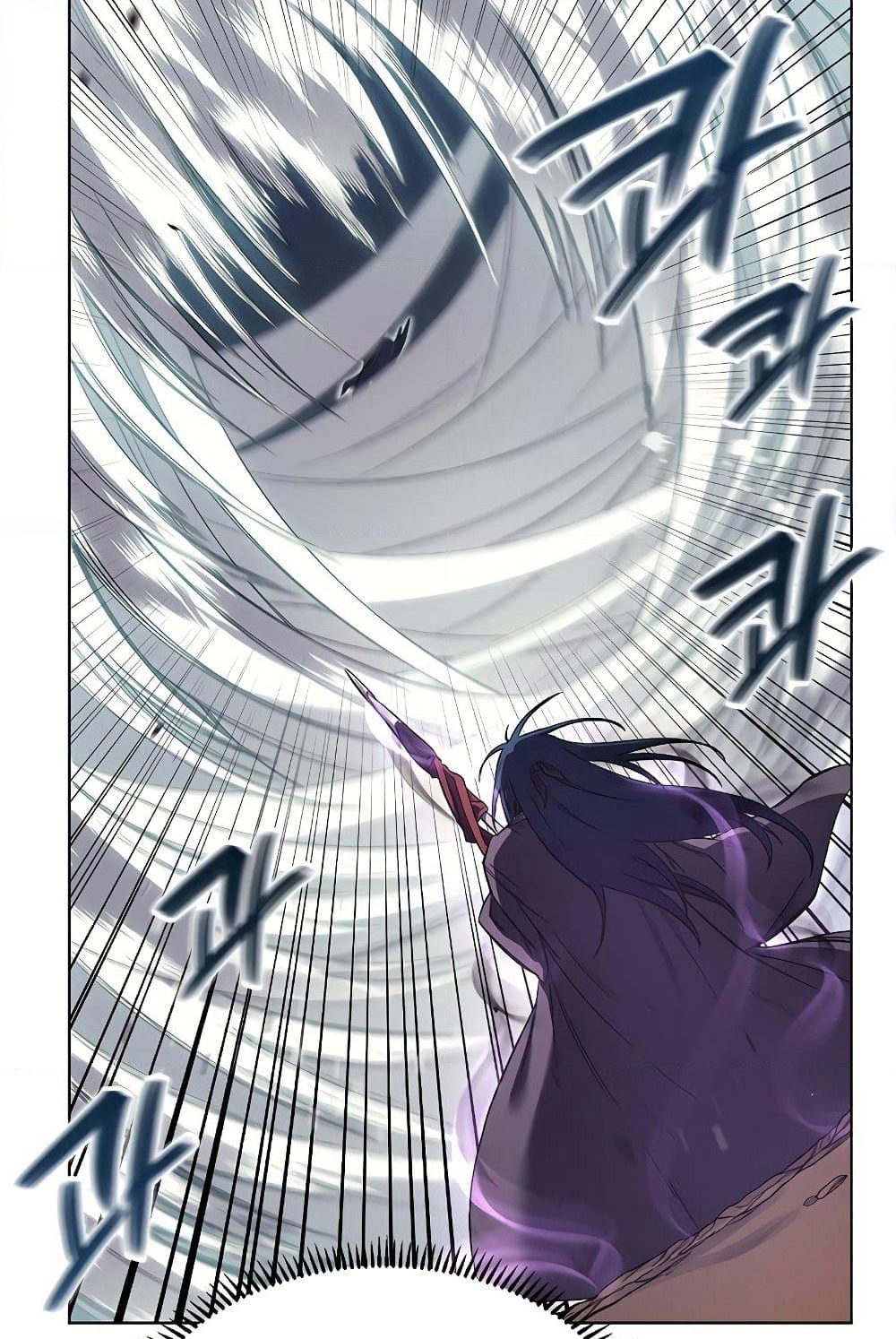 Chronicles of Heavenly Demon ตำนานมารสวรรค์ page 3
