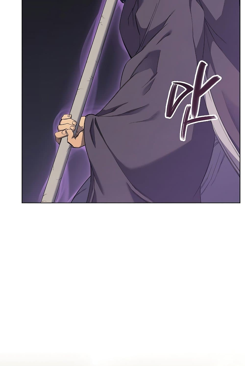 Chronicles of Heavenly Demon ตำนานมารสวรรค์ page 9