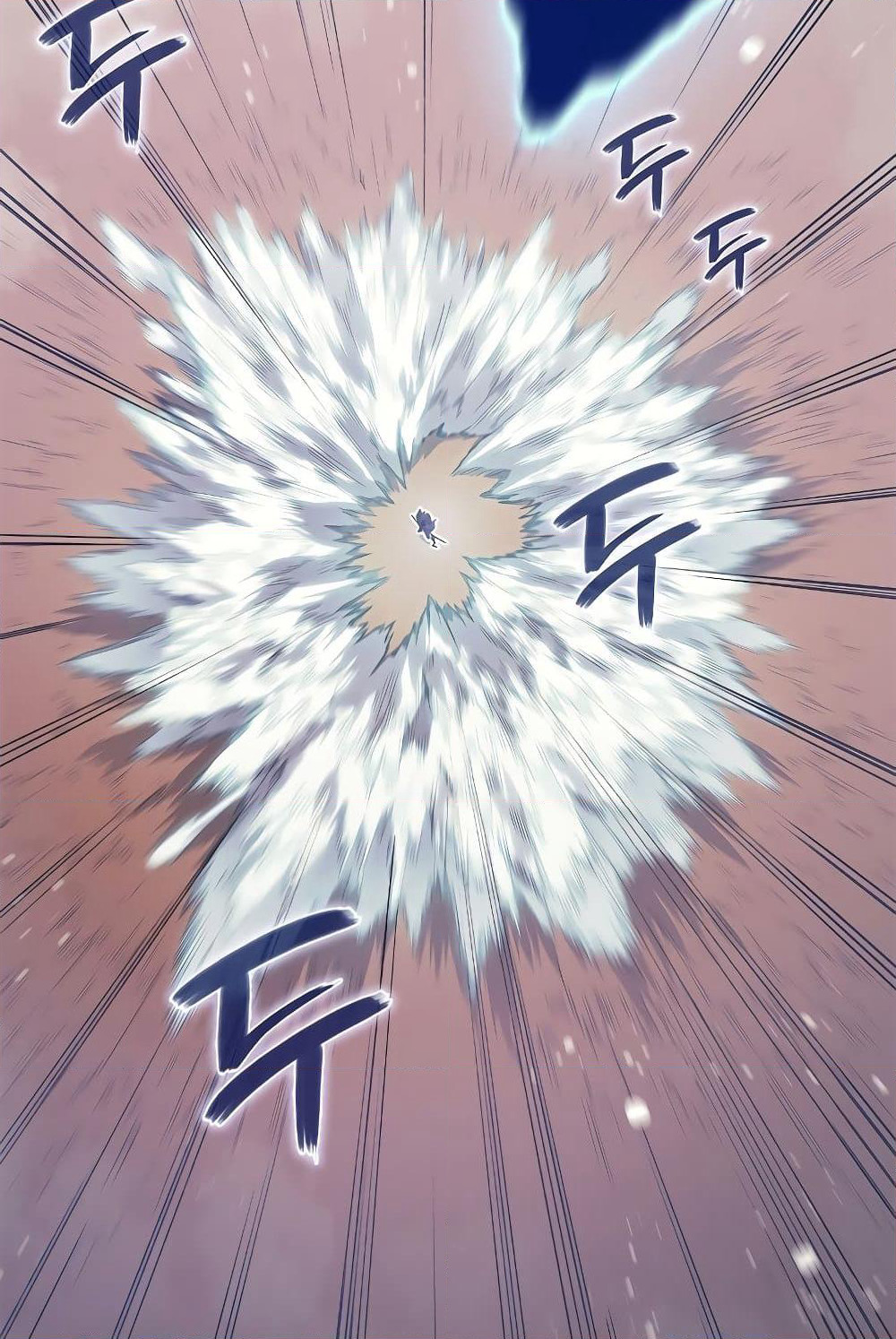 Chronicles of Heavenly Demon ตำนานมารสวรรค์ page 20