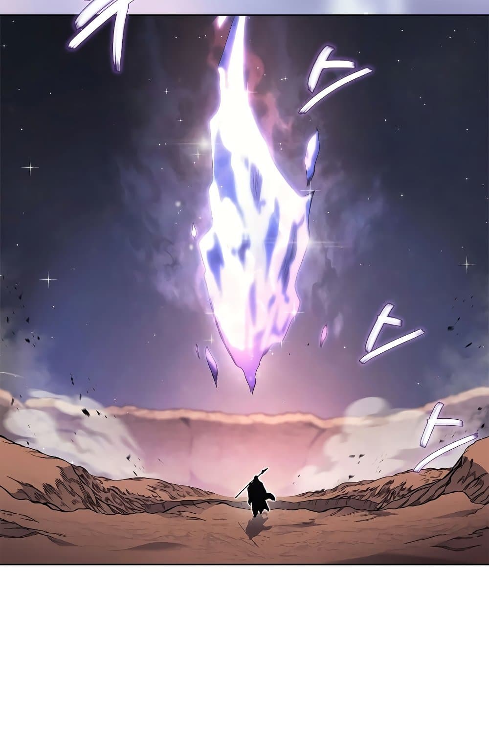 Chronicles of Heavenly Demon ตำนานมารสวรรค์ page 34