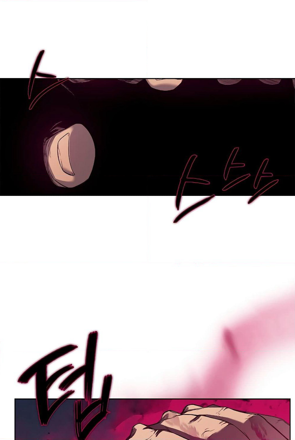 Chronicles of Heavenly Demon ตำนานมารสวรรค์ page 43