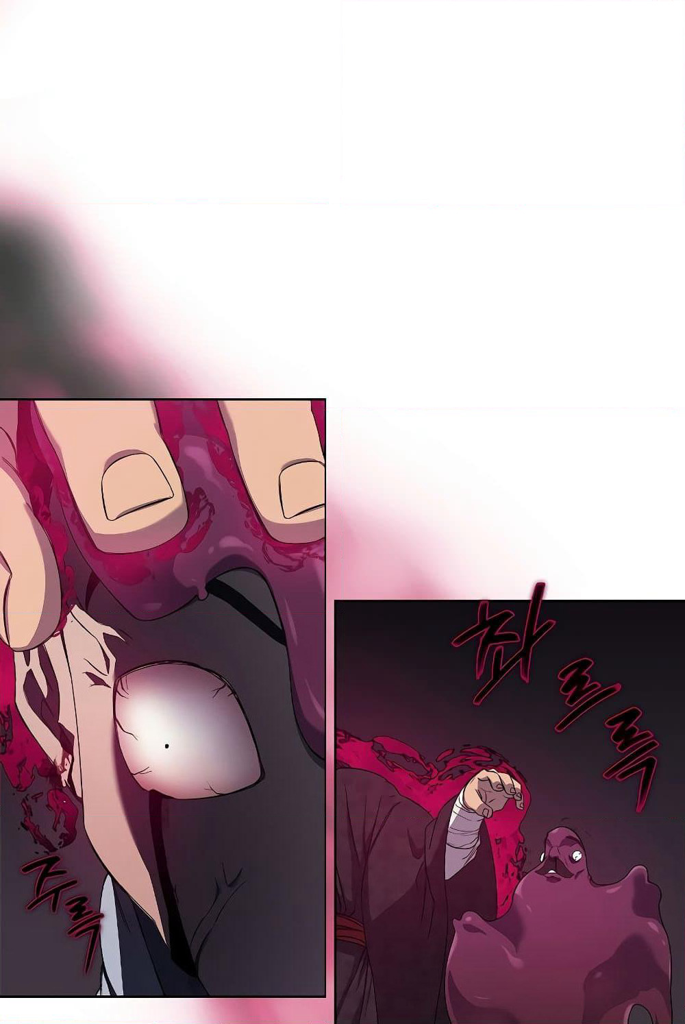 Chronicles of Heavenly Demon ตำนานมารสวรรค์ page 45