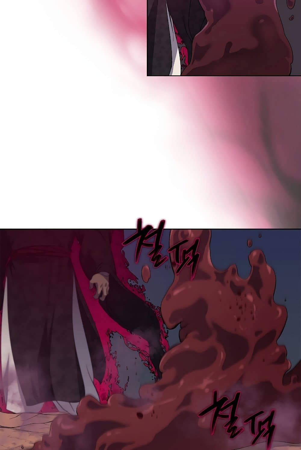 Chronicles of Heavenly Demon ตำนานมารสวรรค์ page 46