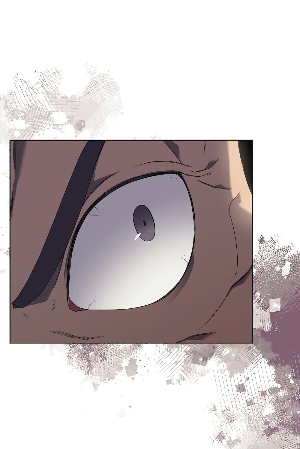 Chronicles of Heavenly Demon ตำนานมารสวรรค์ page 75