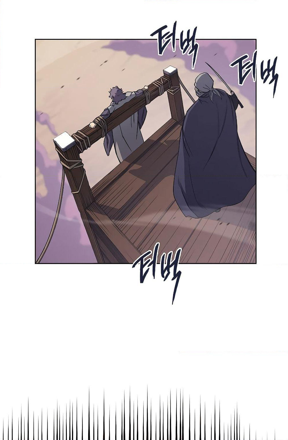 Chronicles of Heavenly Demon ตำนานมารสวรรค์ page 5