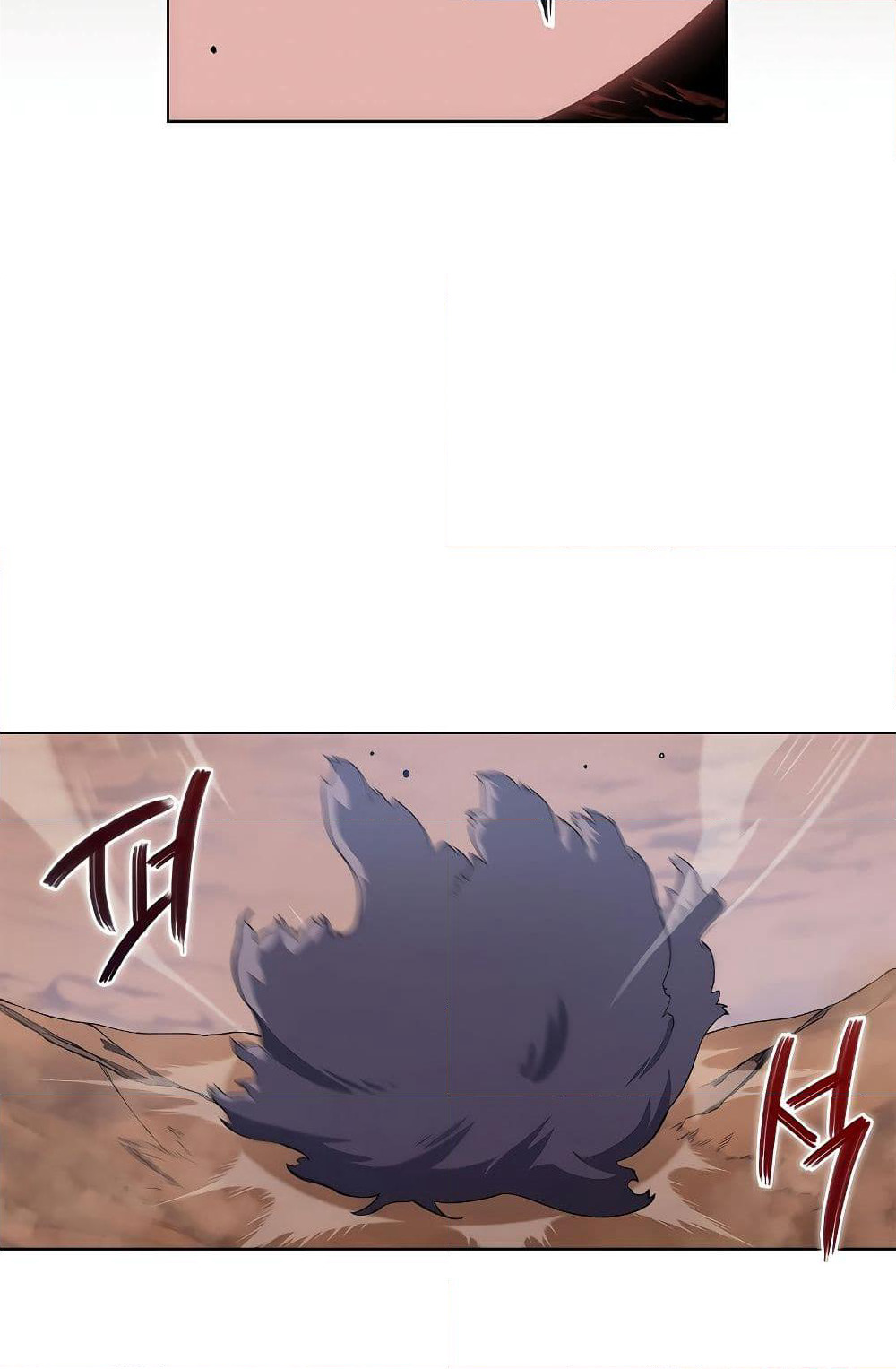 Chronicles of Heavenly Demon ตำนานมารสวรรค์ page 8