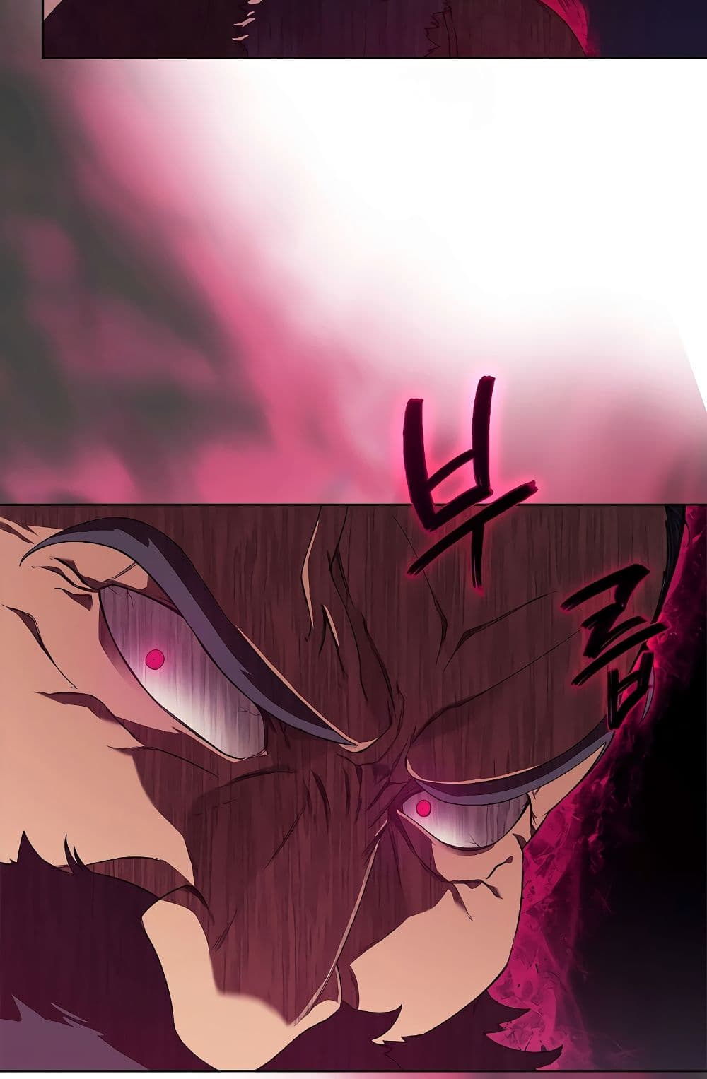 Chronicles of Heavenly Demon ตำนานมารสวรรค์ page 12