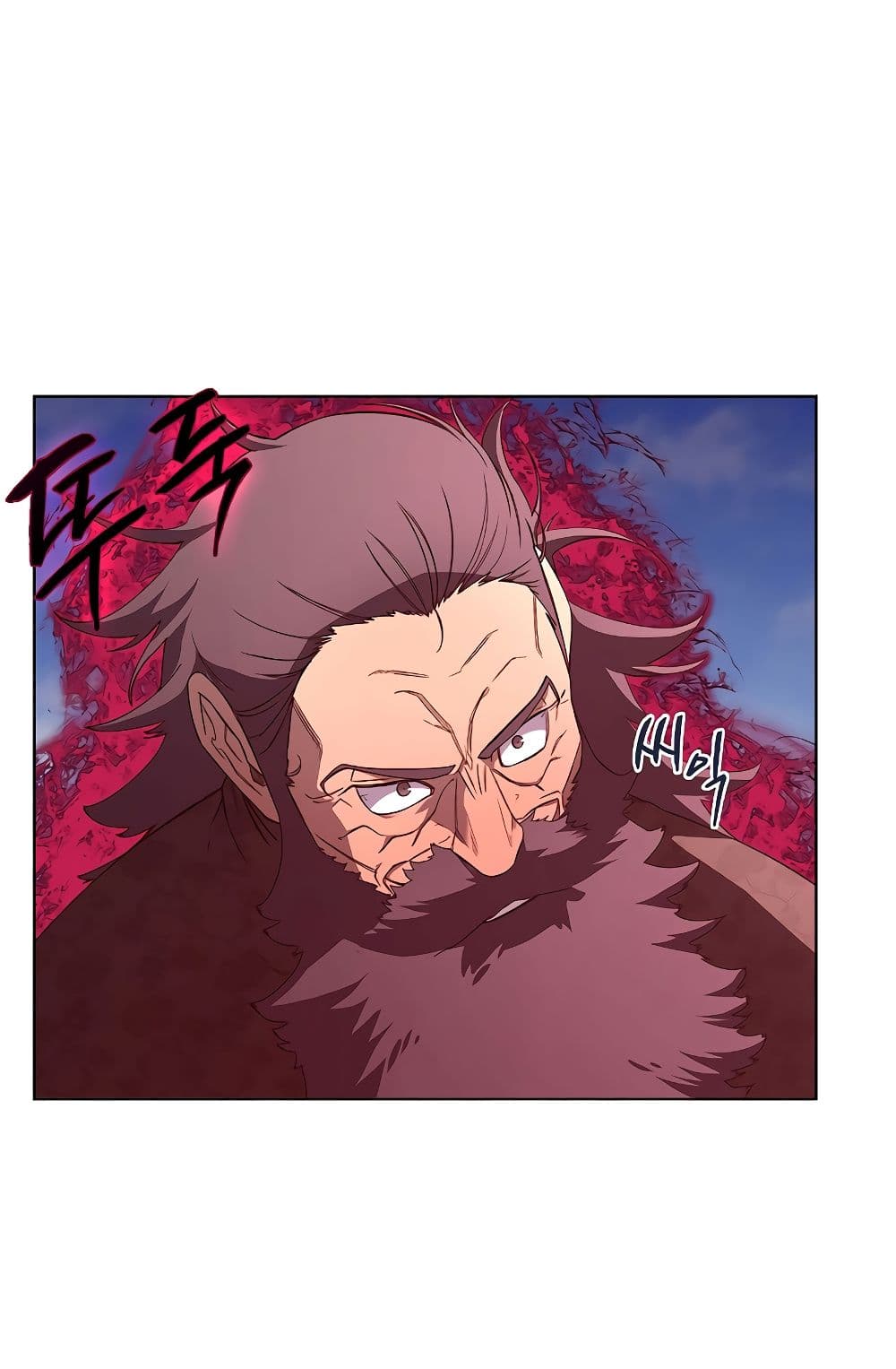 Chronicles of Heavenly Demon ตำนานมารสวรรค์ page 16