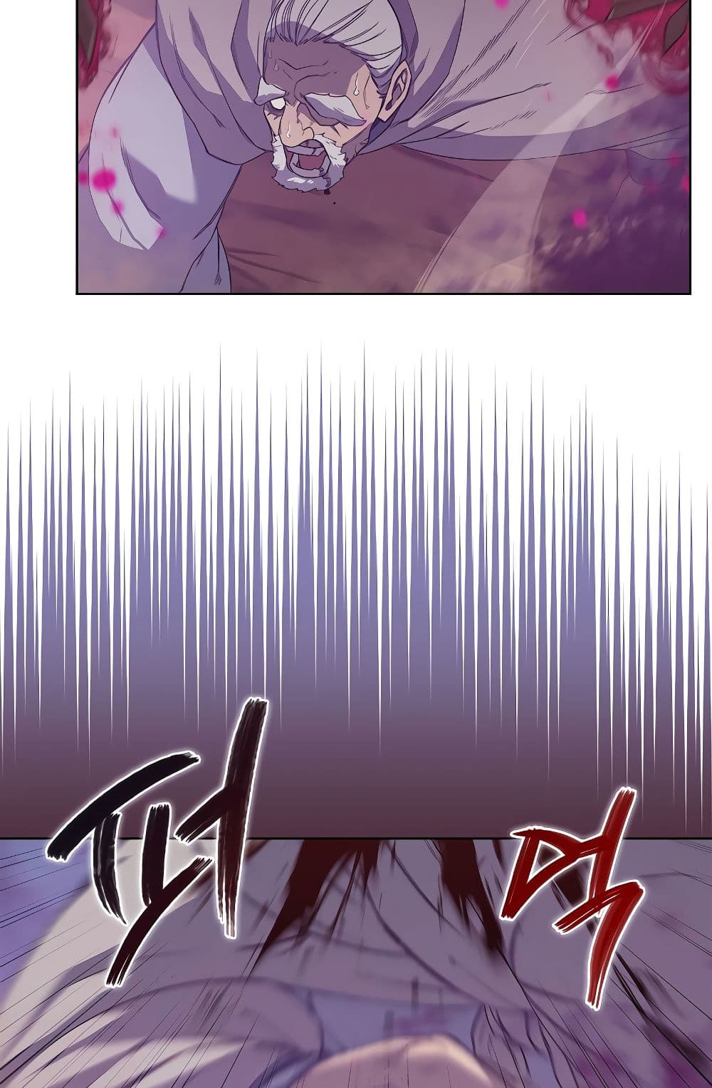 Chronicles of Heavenly Demon ตำนานมารสวรรค์ page 20