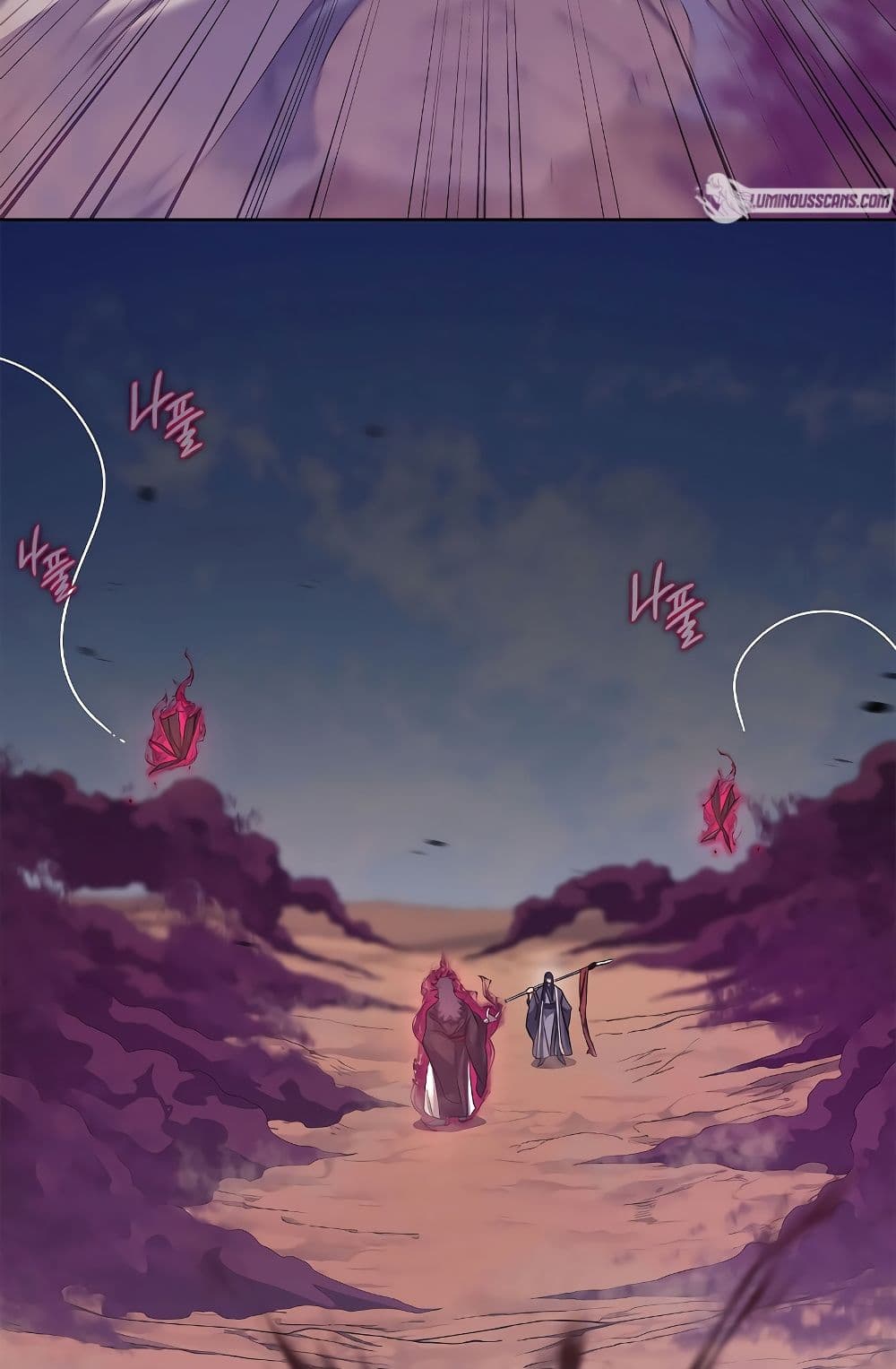 Chronicles of Heavenly Demon ตำนานมารสวรรค์ page 21