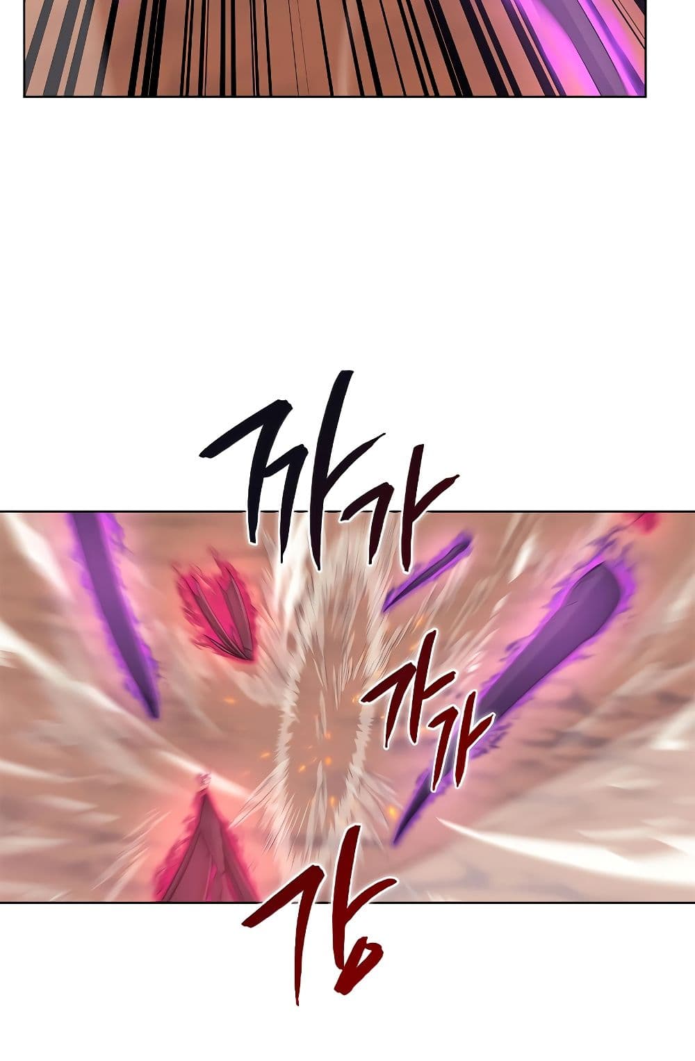 Chronicles of Heavenly Demon ตำนานมารสวรรค์ page 38